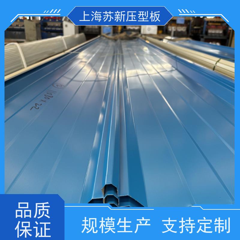 首钢 275克彩钢卷 减少噪音的传播 可定制 加工成型方便 绿色环保