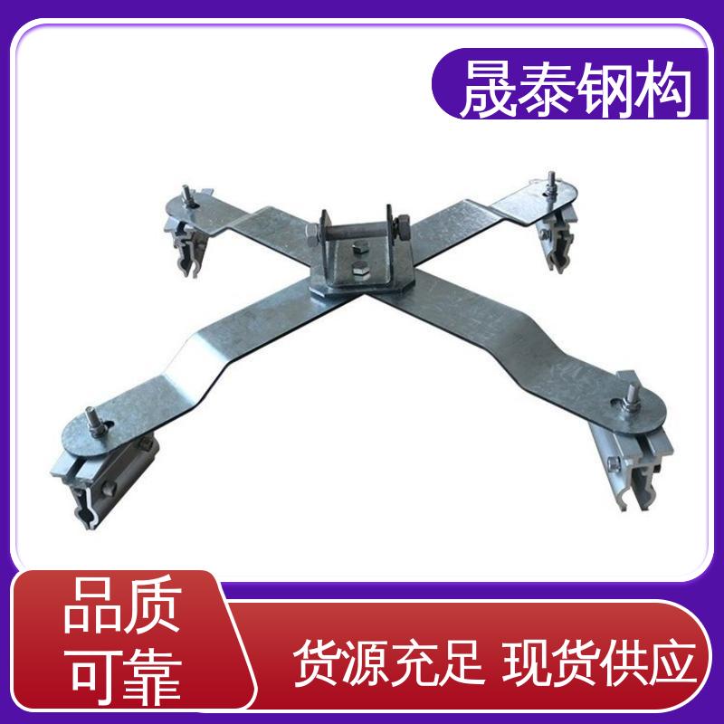X型水平生命线装置 无需维护 钢结构防坠落系统 晟泰