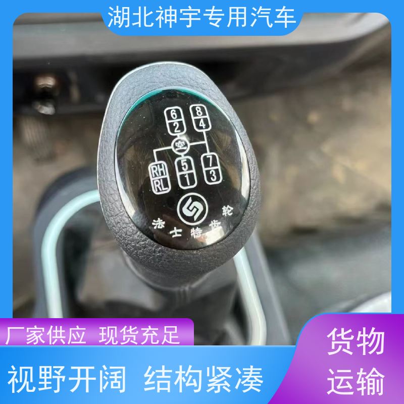 重汽 5吨二手蓝牌随车吊 抗压轮胎 性能可靠 使用寿命长