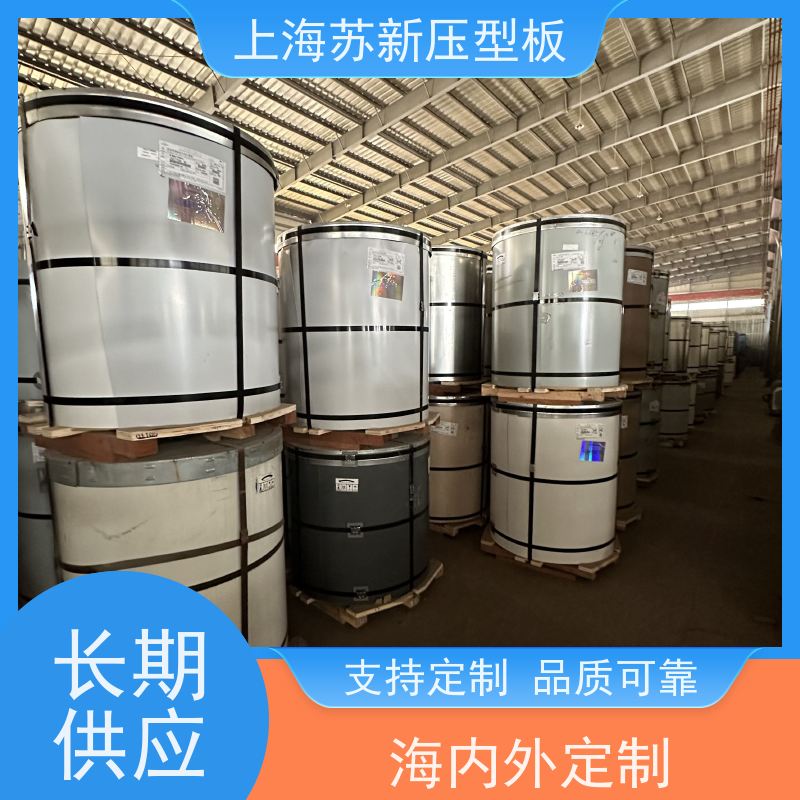 首钢 彩钢卷 外观美观大方 色泽丰富 节省能源 降低运行成本