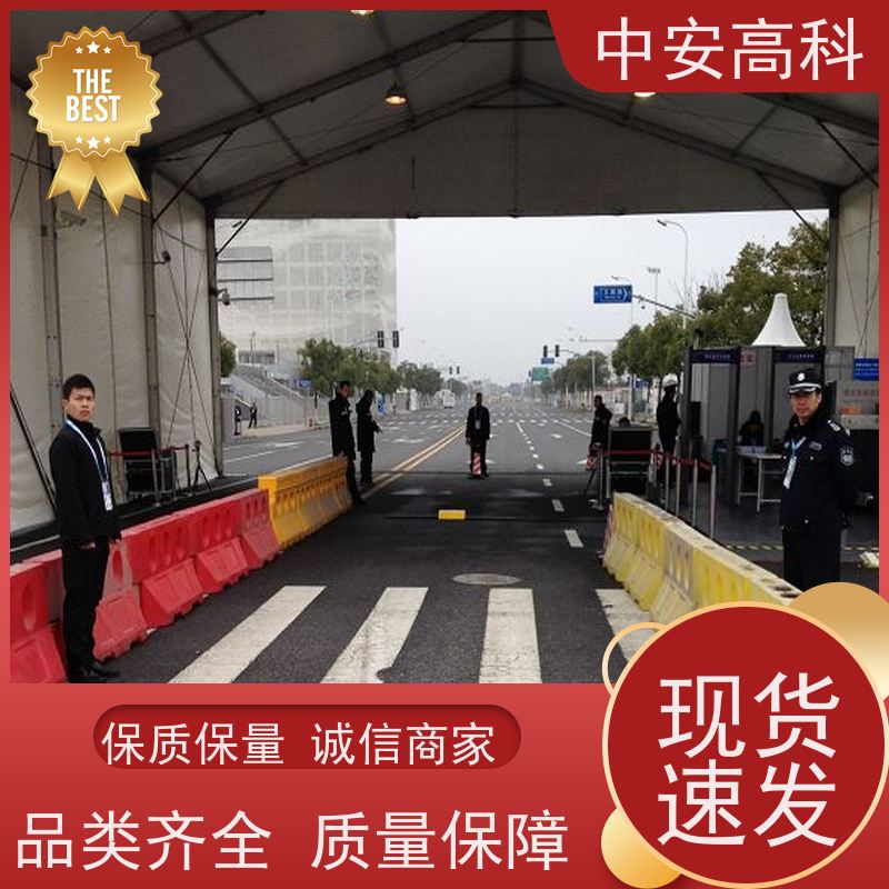 中安高科 全天候适用性 高效性 高准度 车站 车底检测