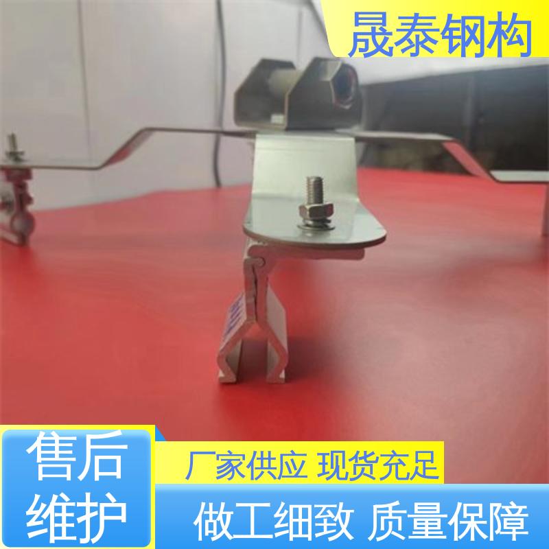 防腐 高空施工防跌落固定安装 钢结构防坠落系统 可定制