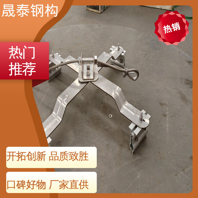 无需维护 X型水平生命线装置 角驰型彩钢瓦防坠落系统 防腐