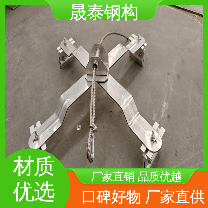 无需维护 X型直立锁边屋面用保护装置 角驰型彩钢瓦防坠落系统 防腐
