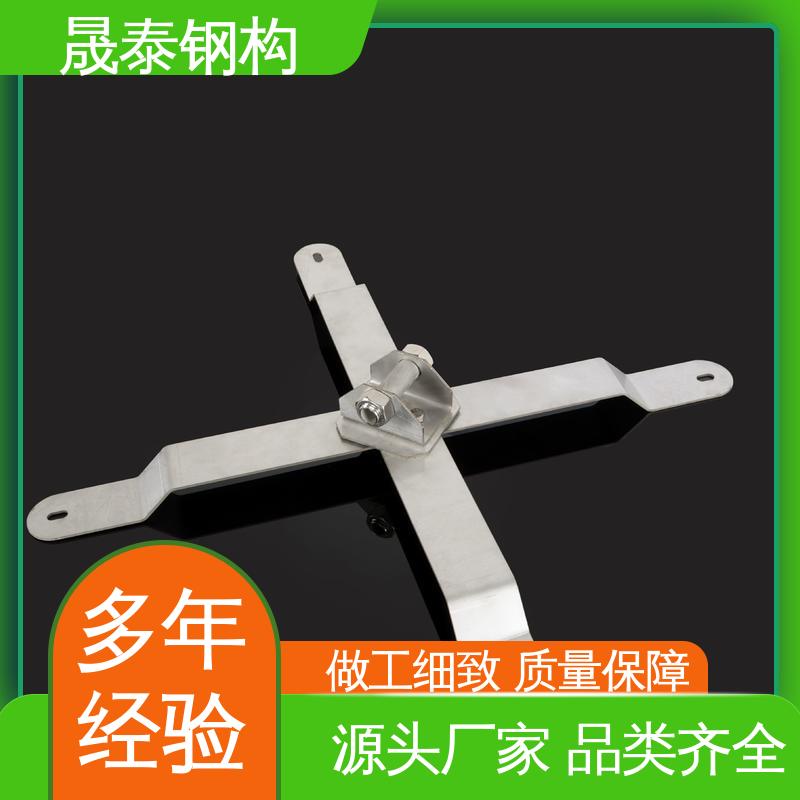X型不锈钢生命线装置 钢结构防坠落系统 高空作业防护 无需维护 防腐