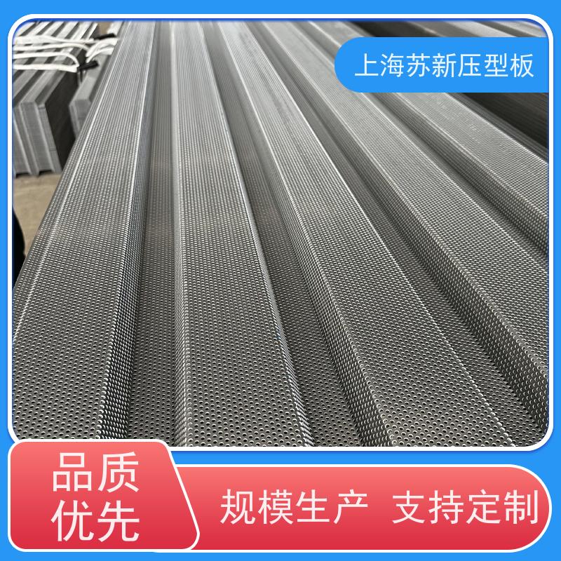 马鞍 山钢铁 镀铝锌卷 施工方便 防潮防水 十年专注 质保20年