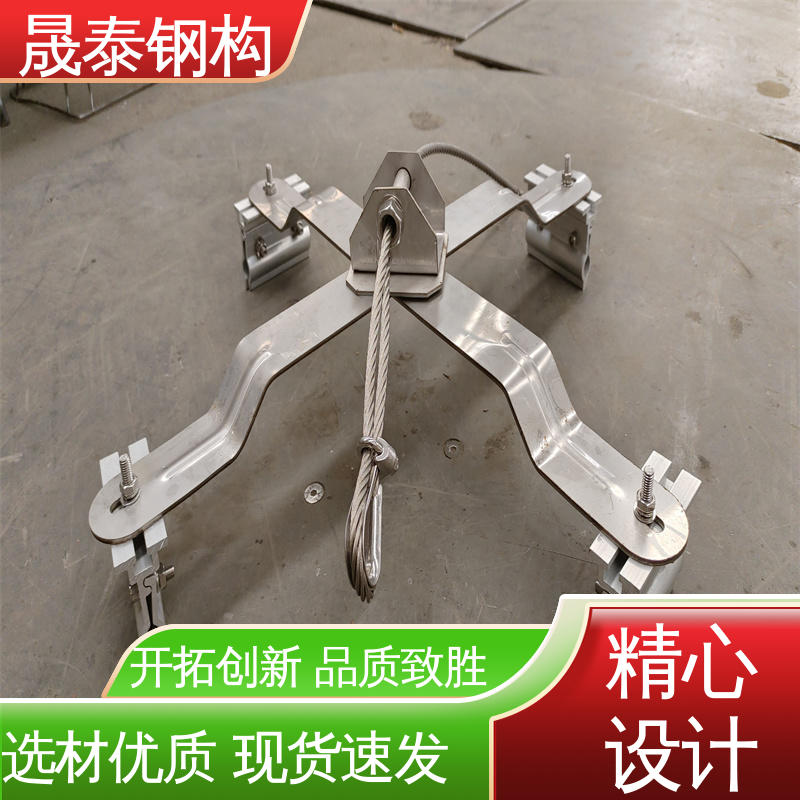可定制 临边作业 角驰型彩钢瓦防坠落系统 X型水平生命线装置 防腐