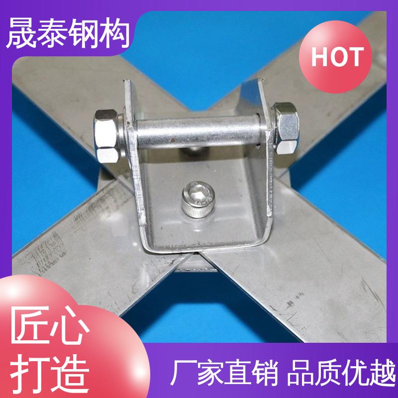 晟泰 X型水平生命线装置 可定制 角驰型彩钢瓦防坠落系统
