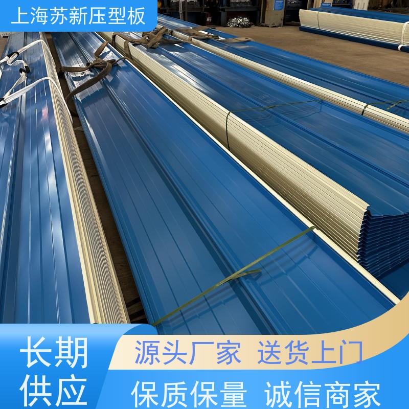 马钢 彩涂卷 防火阻燃性能好隔热 防腐 加工成型方便 绿色环保