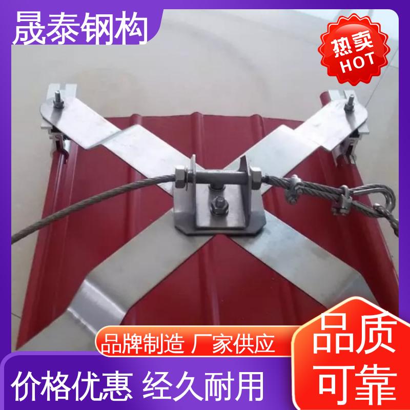 X型水平生命线装置 钢结构防坠落系统 临边作业 无需维护 防腐