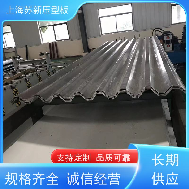 中国烨辉 压型板 材质优良 较强的稳定性 钢结构 畜牧专用彩钢板 