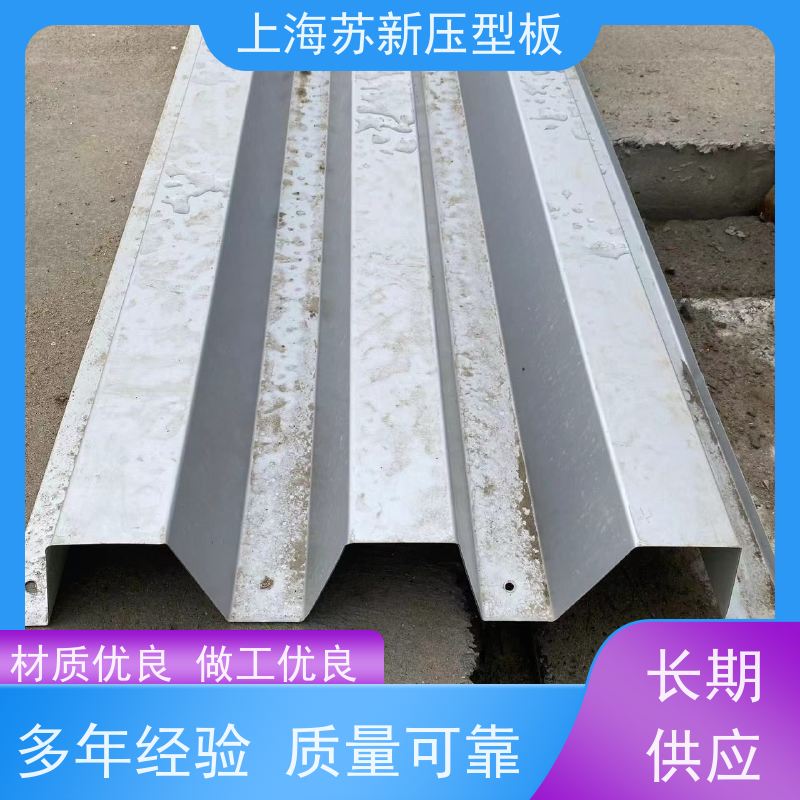 首钢 抗菌彩钢板 减少噪音的传播 可定制 加工成型方便 绿色环保