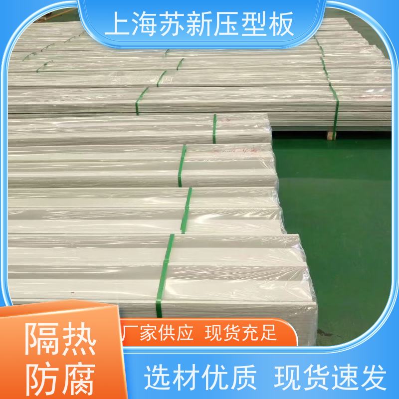 上 海宝钢 PVDF氟碳彩钢板 持久耐磨 耐腐蚀性 加工成型方便 绿色环保