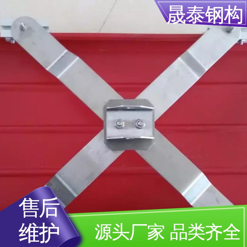 钢结构防坠落系统 无障碍防跌落 X型水平生命线装置 操作便捷 防腐