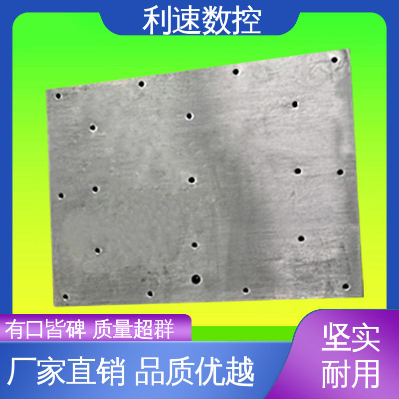 利速数控科技机械 适用各种场合工作 模内攻牙机 源头厂家 加工精密