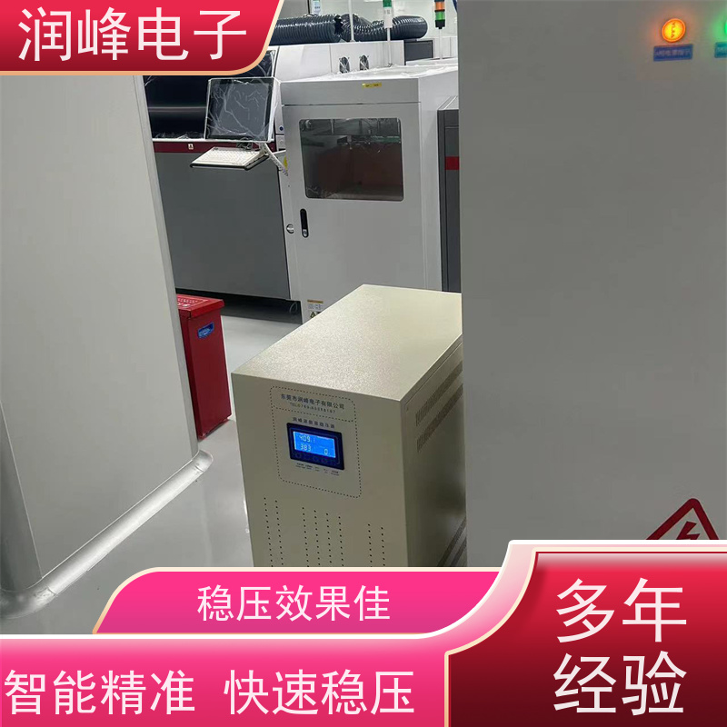 150KVA/200/300KW 超级数控稳压器 工厂学校机组等设备 低电压380V