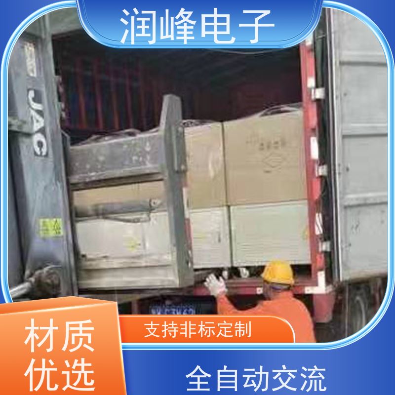 50kVA工业交流 稳压器 机床专用 过流保护值及延时时间可设置