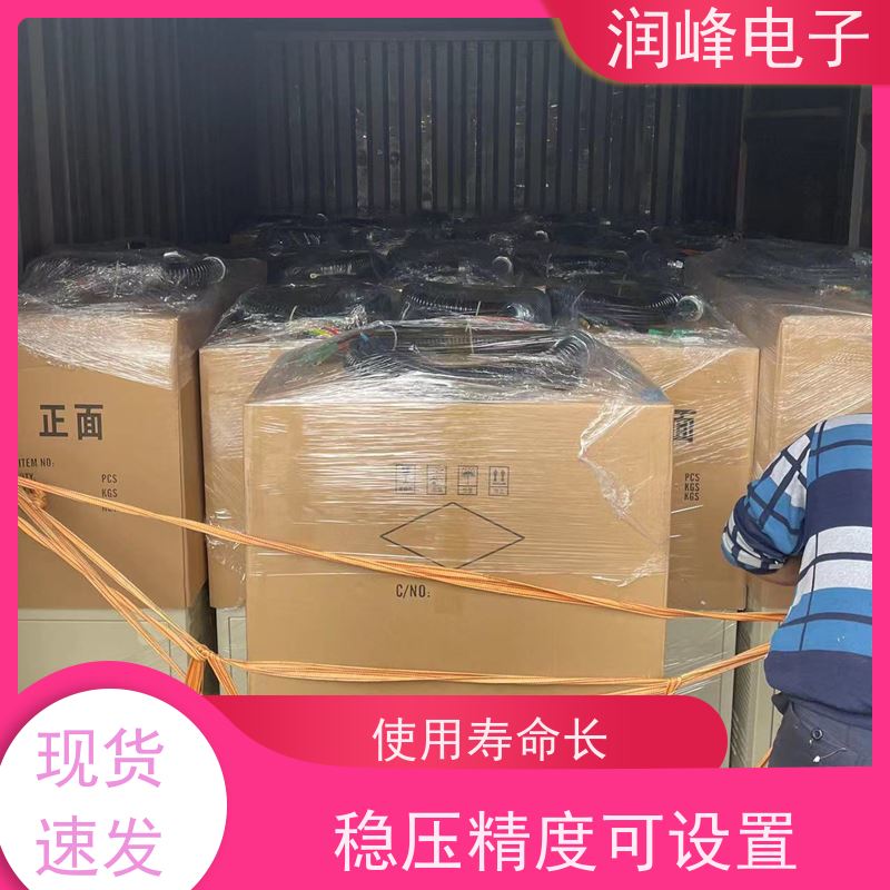 50kVA工业交流 三相补偿式稳压器 机床专用 自动稳压/手动调压可切换