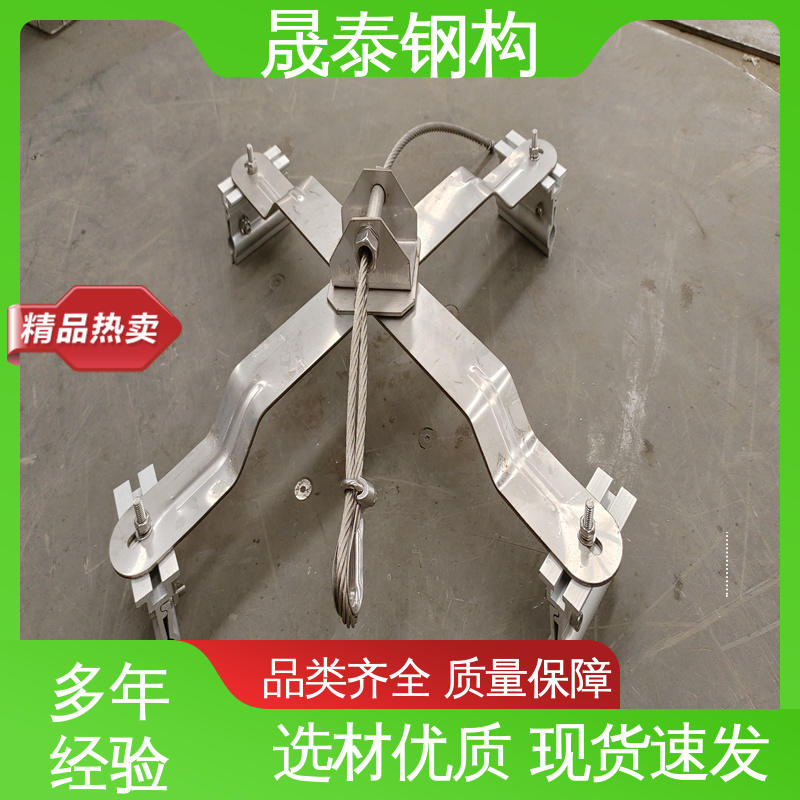 耐锈 角驰760/820/470/788型彩钢瓦防坠落系统 临边作业保护装置