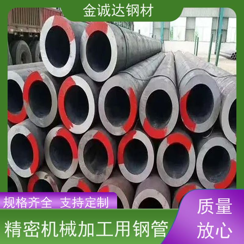 亳 州 Q355E无缝钢管 库存充足 规格齐全 管材制造 诚信经营 口碑良好