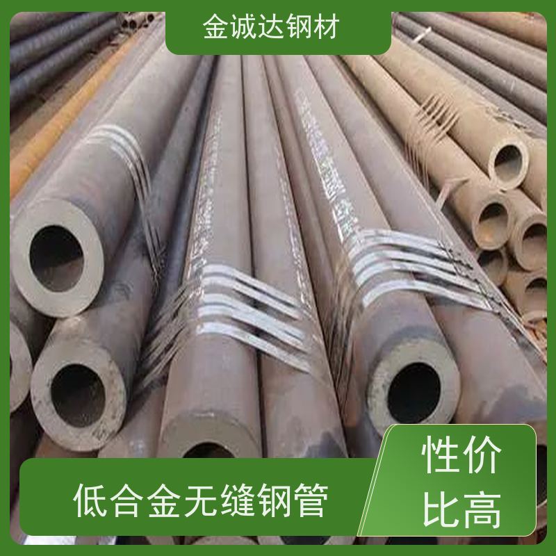 秦 皇岛 16mn工程立柱用钢管 耐腐蚀 抗锈热镀锌无缝管 性能好 性价比高