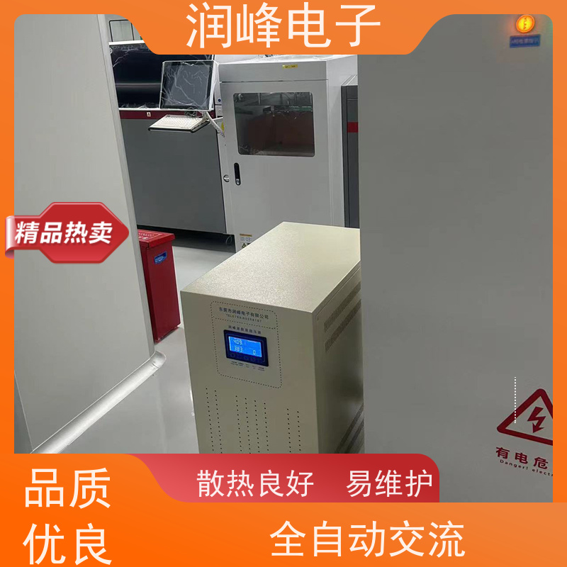 50kVA工业交流 无触点稳压器 10KVA稳定 欠压保护值及延时时间可设置