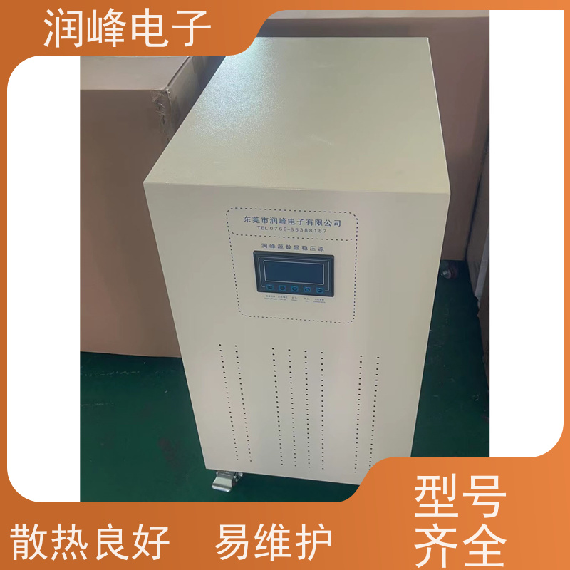 10KVA 20KW 30KVA 380v稳压器 机械设备配套使用 输出电压中心值可设置