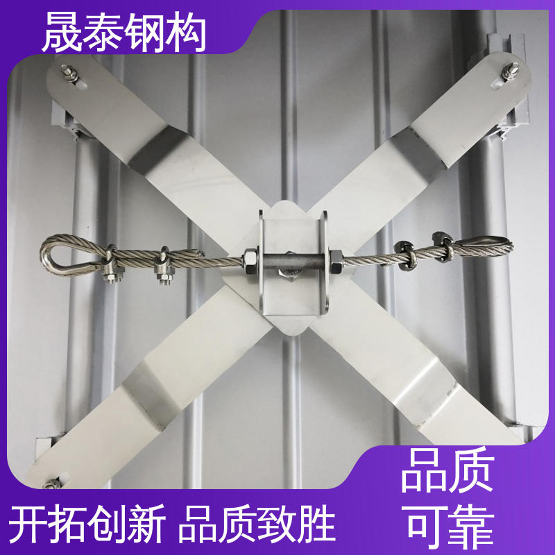 彩钢瓦470/475/760屋面防坠落装置 屋顶水平生命线系统 结构稳定