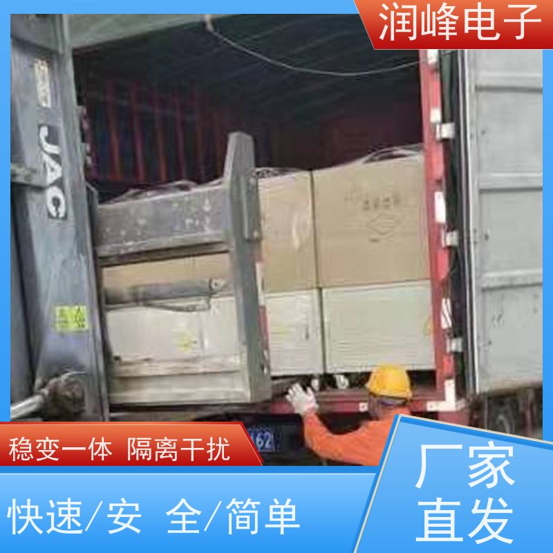 10KVA/15/20/30/45KW 380v稳压器 15KVA稳变一体 低电压380V