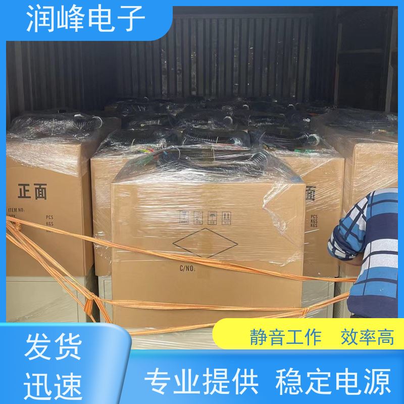 60KVA100KW 精密自动稳压器 机械设备专用 380V变220V进口机床专用
