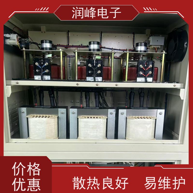 30KVA/PS-330X2 380v稳压器 激光切割机数控机床 无噪音 性能稳定