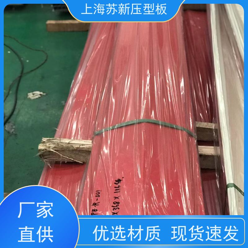 中国烨辉 PVDF氟碳彩钢卷 减少噪音的传播 可定制 十年专注 质保20年