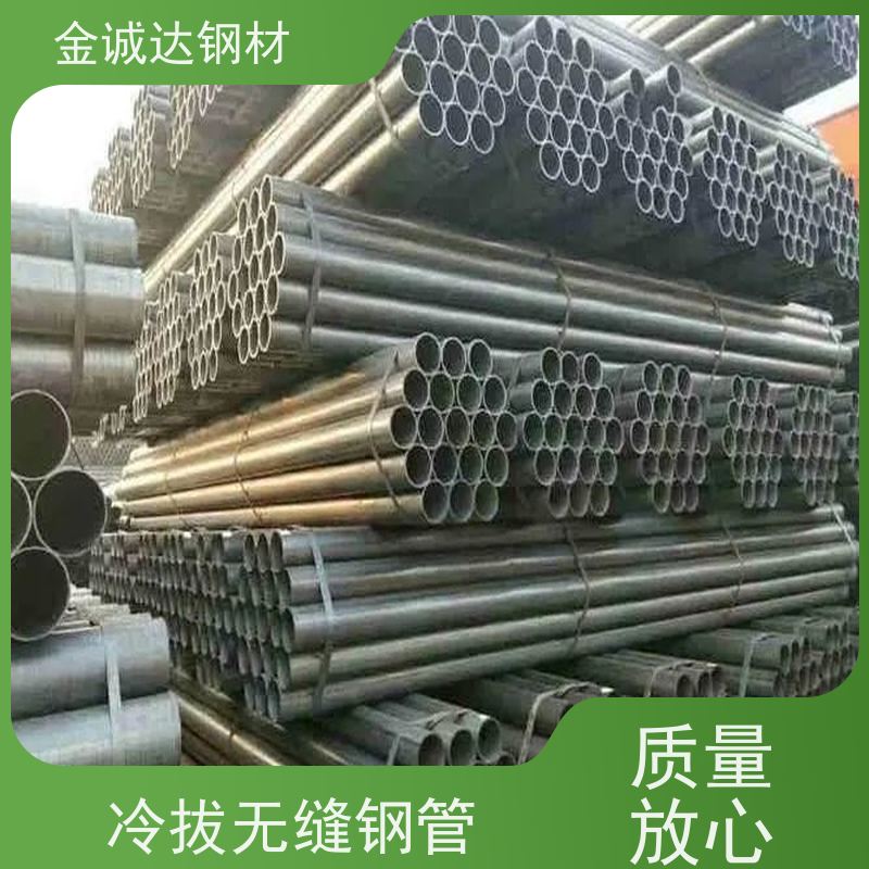 舟 山 热扩钢管 不易断裂 铺设方便 壁厚均匀 厚壁管 可定制