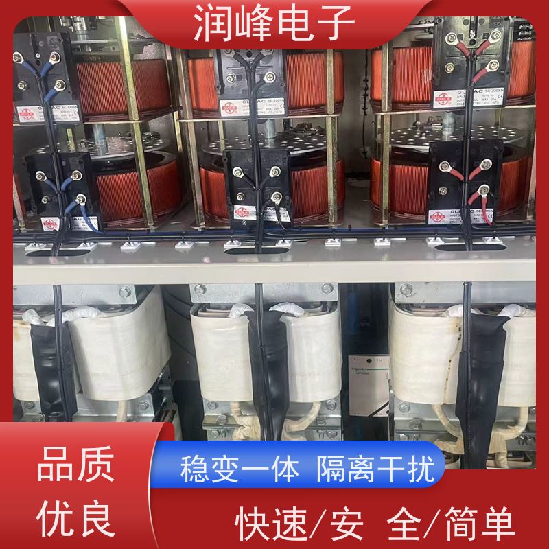 60KVA100KW 交流稳压器 激光切割机数控机床 无噪音 性能稳定