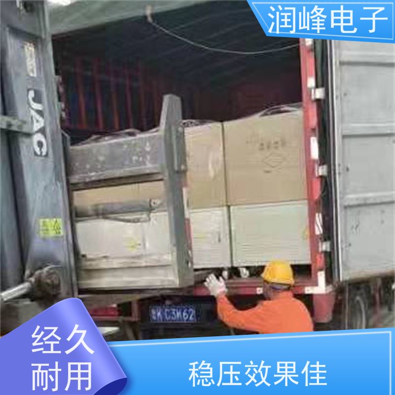 30KVA/PS-330X2 全自动稳压器 15KVA稳变一体 输出电压中心值可设置