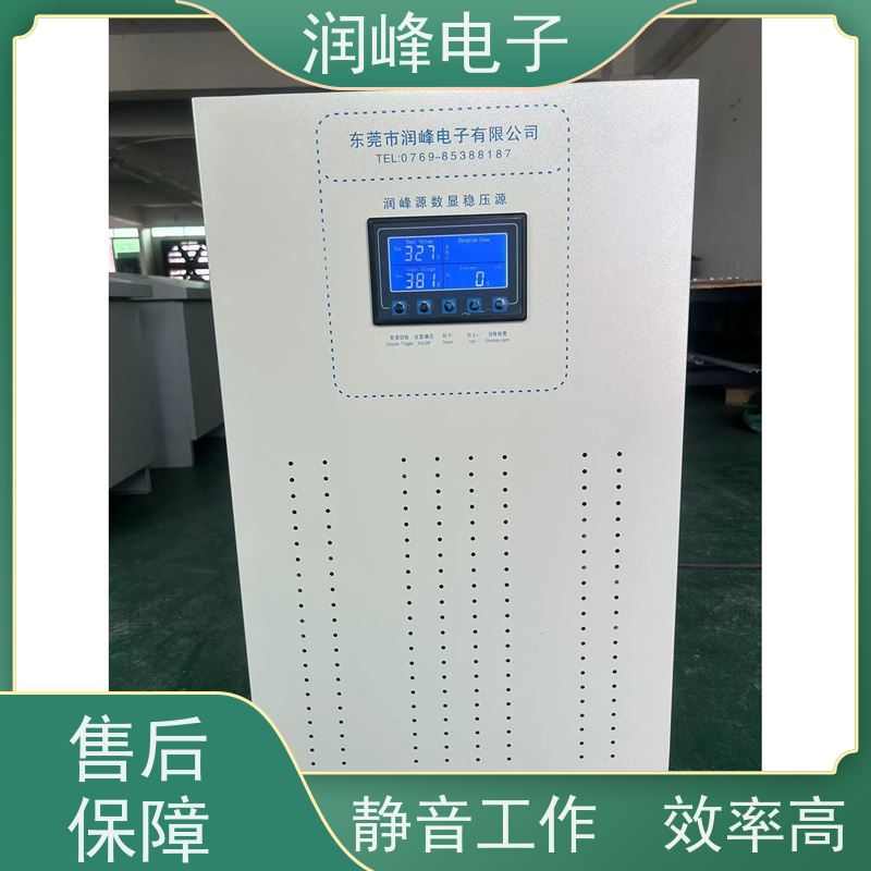 75KVA 交流稳压器 机床专用 过压保护值及延时时间可设置