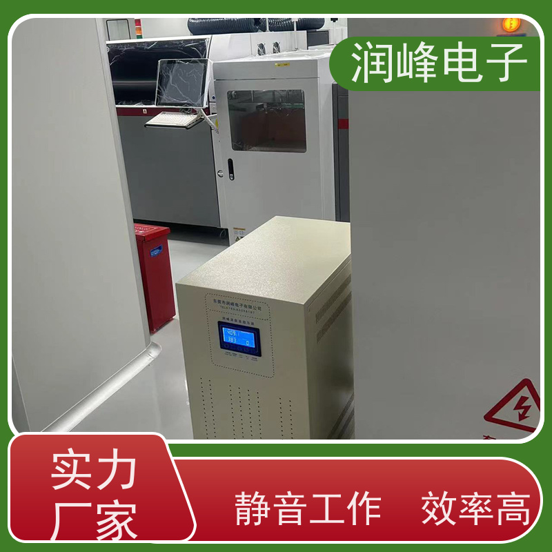 无触点稳压电源 稳压器 隧道医疗电源 输出电压中心值可设置