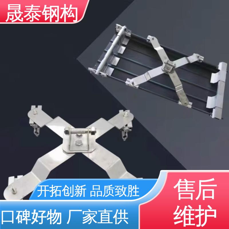 铝镁锰板彩钢瓦x型防坠落系统 操作便捷 安全生命线金属屋面X型 防腐