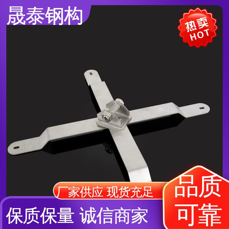 操作便捷 角驰型彩钢瓦防坠落系统 X型水平生命线装置 防腐