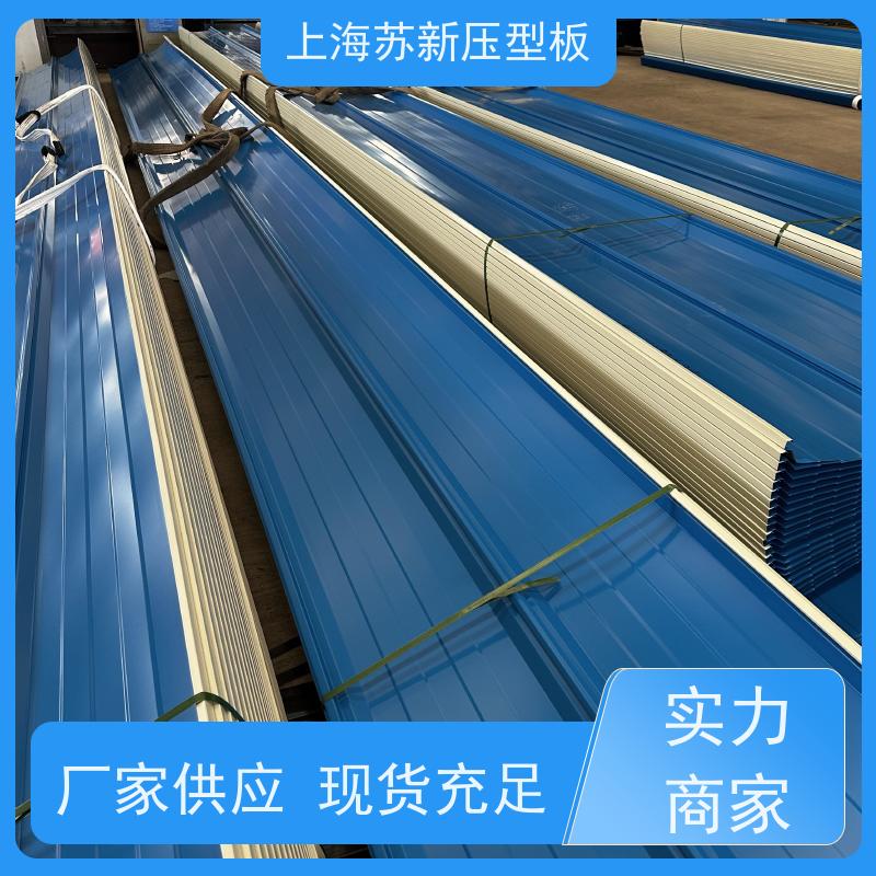 宝钢总部 PVDF氟碳彩钢卷 持久耐磨 耐腐蚀性 源头厂家 送货上门