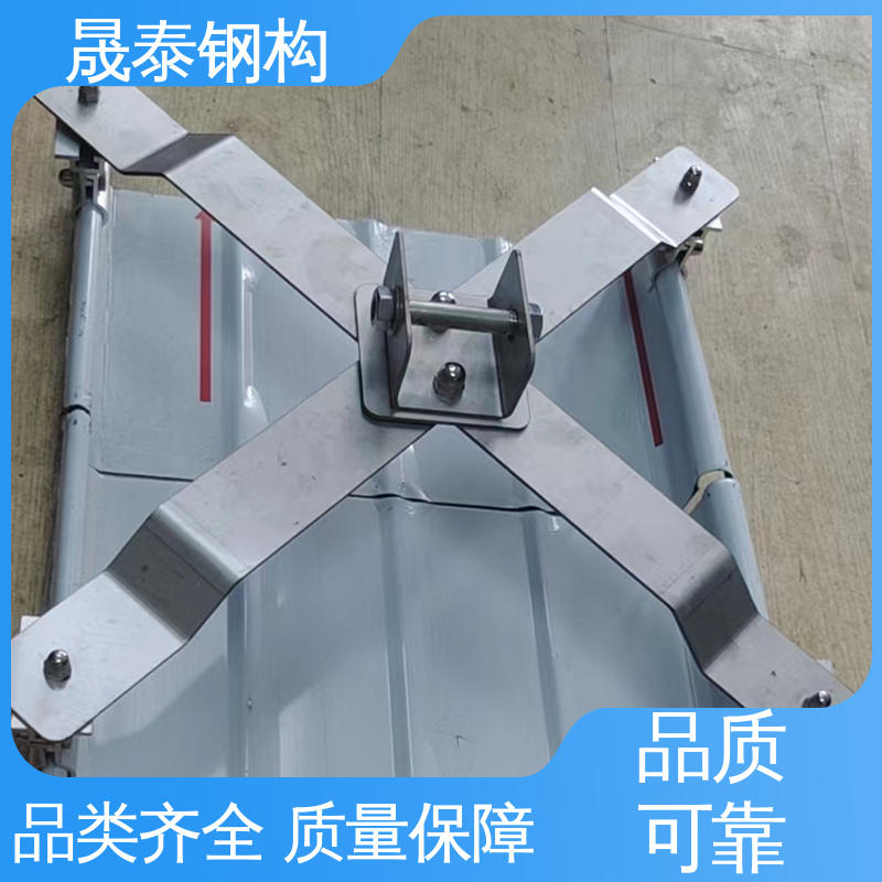 晟泰 临边作业 安全生命线金属屋面X型钢结构防坠落系统 无需维护