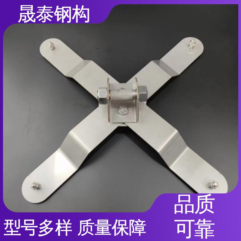 晟泰430/470/760钢结构防坠落系统 高空作业防护 X型水平生命线装置