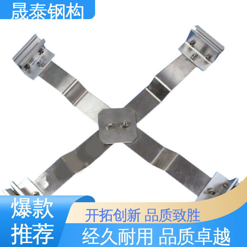 防腐 角驰型彩钢瓦防坠落系统 操作便捷 安全生命线金属屋面X型