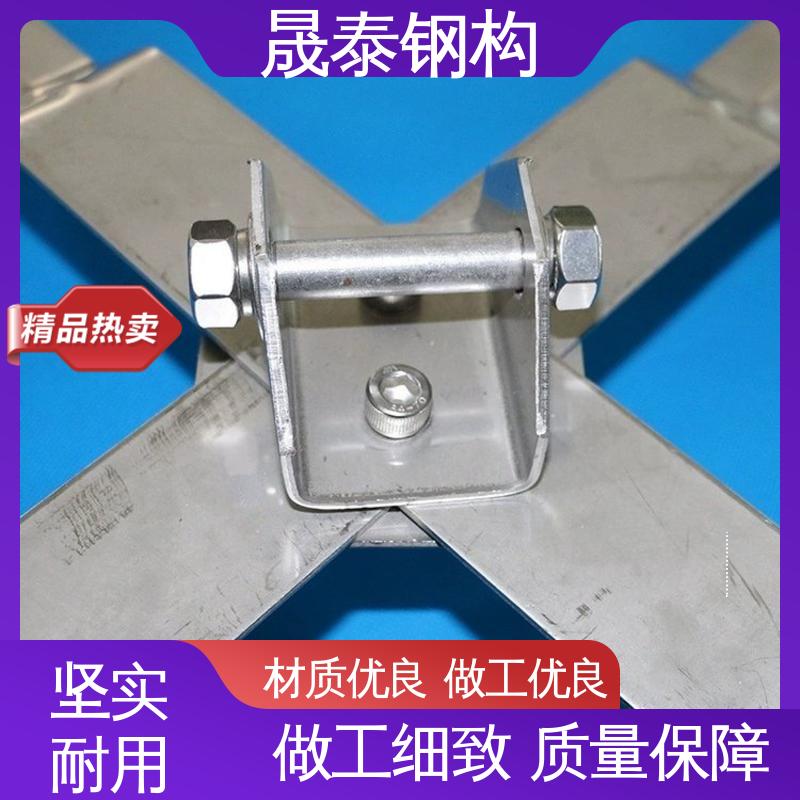 角驰型彩钢瓦防坠落系统 无需维护 X型水平生命线装置 临边作业 晟泰