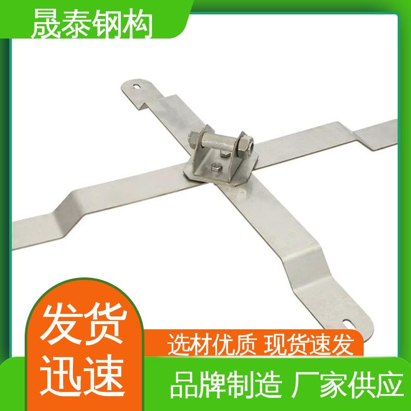 角驰型彩钢瓦防坠落系统 防护锚固 操作便捷 防腐