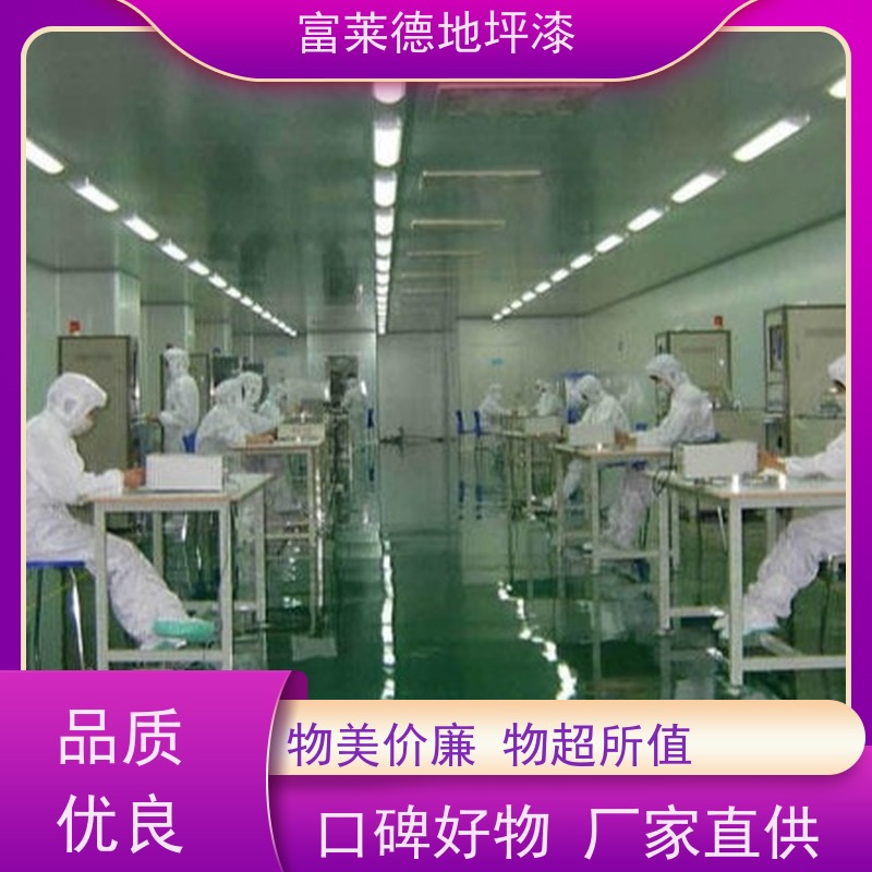 高强度金属氟碳漆 桥梁钢结构轨道防腐漆 户外设施防护新选择