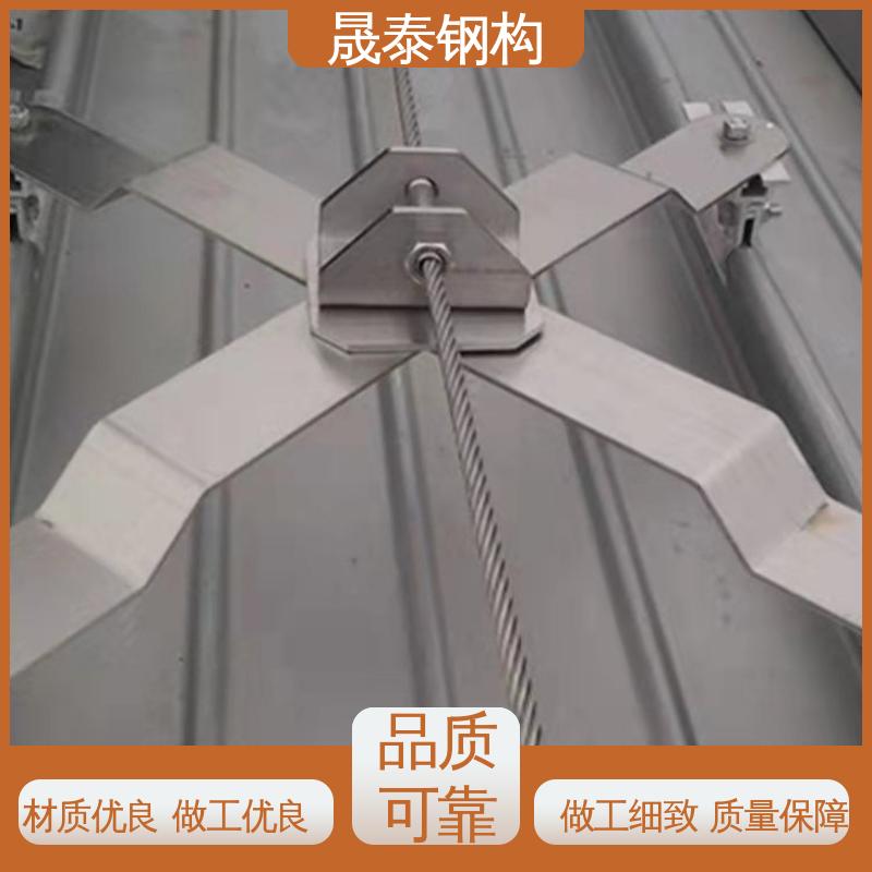 防腐 470/760/820型金属屋面X型保护装置 钢结构防坠落系统 无需维护