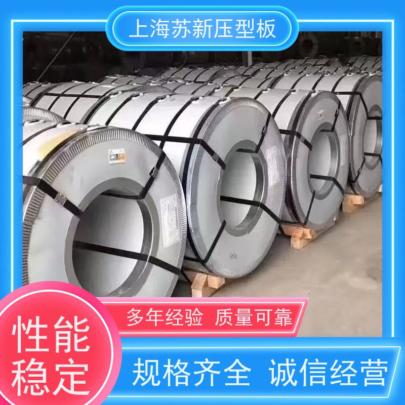 马钢 彩钢瓦 材质优良 较强的稳定性 源头厂家 送货上门