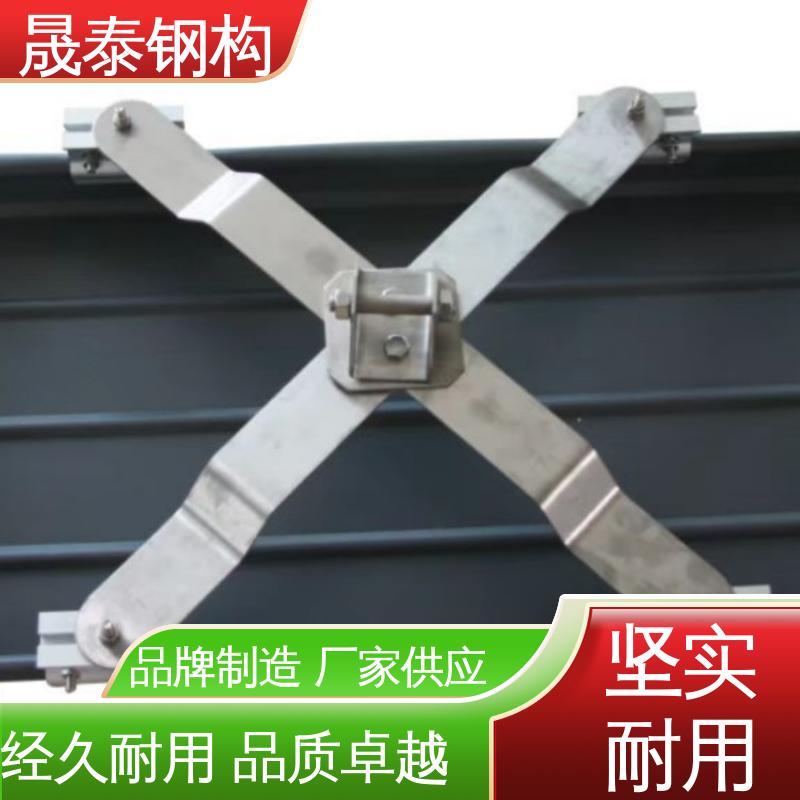 X型不锈钢生命线装置 临边作业 钢结构防坠落系统 可定制 晟泰