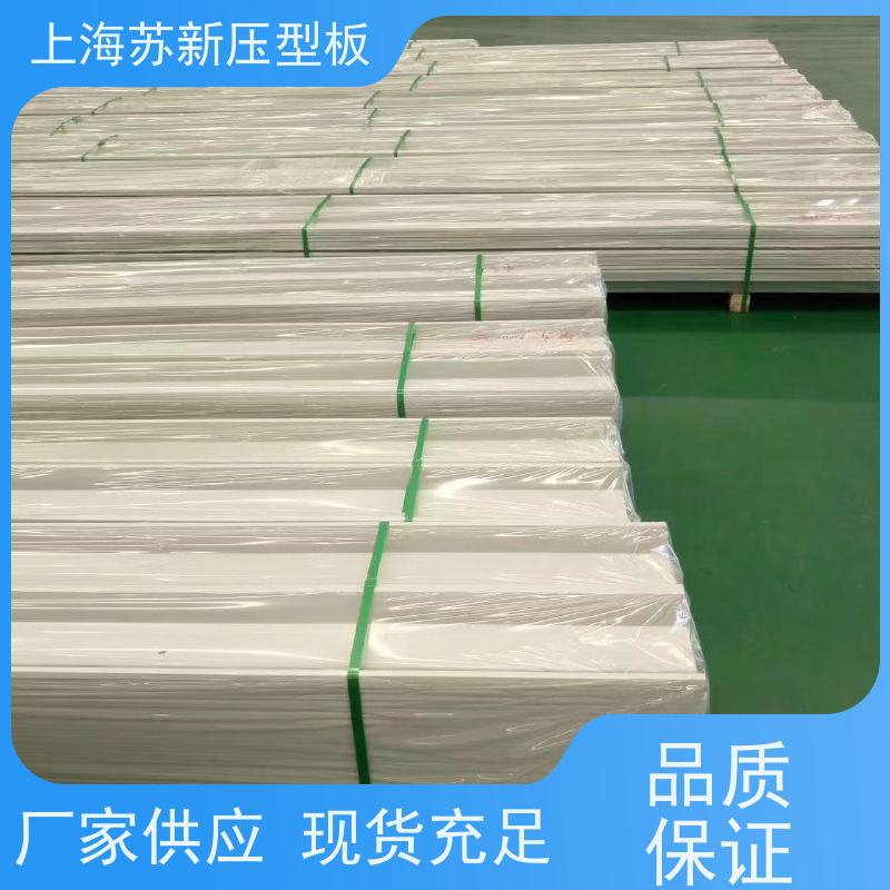首钢 HDP高耐候彩钢卷 持久耐磨 耐腐蚀性 底价接单 品质保证